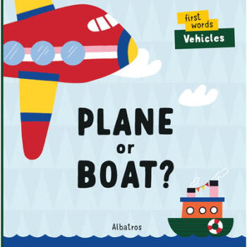 Plane or Boat?