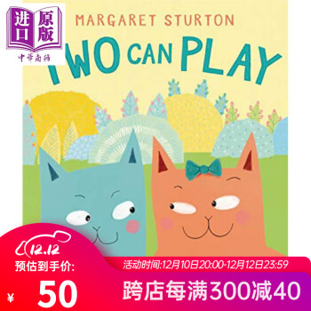 Two Can Play 貓咪的友誼 英文原版 進(jìn)口原版 3歲以上 兒童圖畫書 Margaret Sturton