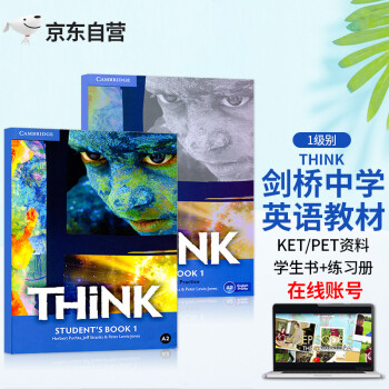 英文進(jìn)口原版劍橋少兒英語 Cambridge Think 1級(jí)別 think教材 劍橋中學(xué)英語教材 初高中英語培訓(xùn)練習(xí)冊自學(xué)書