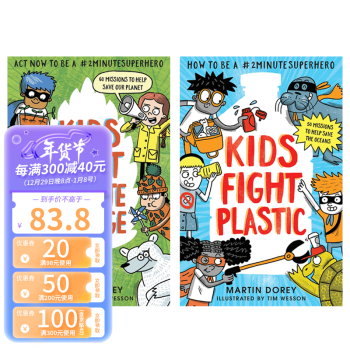 英文原版 Kids Fight 系列2本STEAM讀物科普百科