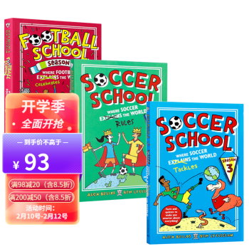 英文原版 Soccer School Season 系列3冊平裝小說 學生閱讀歷史故事