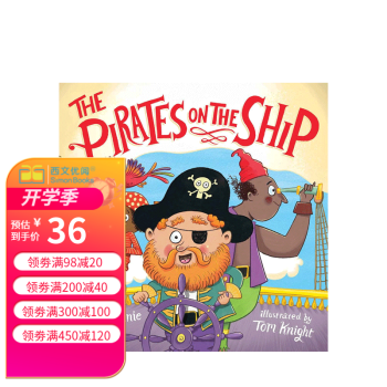 英文原版 Pirates on the Ship 船上的海盜關(guān)于海盜的童謠紙板書