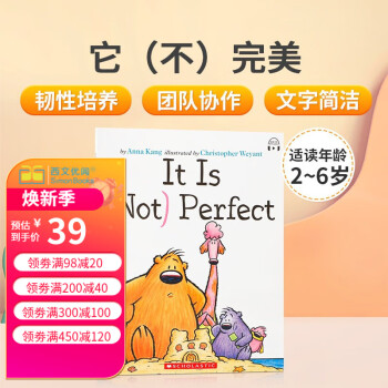 英文原版 It is (Not) Perfect (with StoryPlus) 他不完美繪本