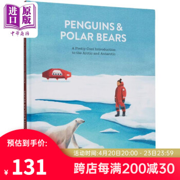 Penguins and Polar Bears 企鵝與北極熊 英文原版 進口原版 7到12歲 南北極少兒科普 兒童圖畫書 Grace Helmer