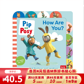 英文原版 Pip and Posy: How Are You? 波西皮普 造型紙板書 情緒禮儀認知 大嘴鳥23年新品 Nosy Crow