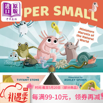 Super Small自然界的微型奇跡 英文原版 進口圖書 兒童科普繪本 知識百科故事圖畫書