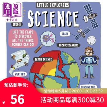 Little Explorers Science 小小探索家科學(xué) 英文原版 兒童讀物 科學(xué)知識(shí)科普 Dynamo Ltd 4-6歲