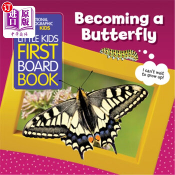 海外直訂Little Kids First Board Book: Becoming a Butterfly 小朋友第一本板書:成為一只蝴蝶