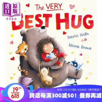 Smriti Halls The Very Best Hug 舒適的擁抱 英文低幼兒童繪本