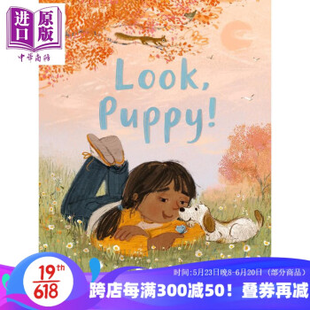 Look, Puppy! 你好, 小狗!  英文原版 進(jìn)口原版 3歲到6歲 兒童圖畫書 Mary Murphy