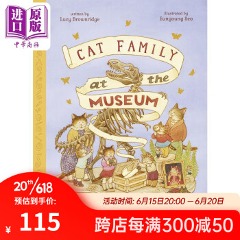 Cat Family at The Museum