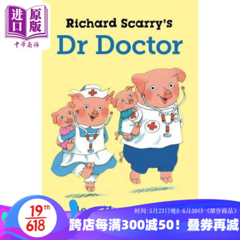 Richard Scarry's Dr Doctor 醫(yī)生先生 英文原版兒童繪本 故事繪本 3到6歲