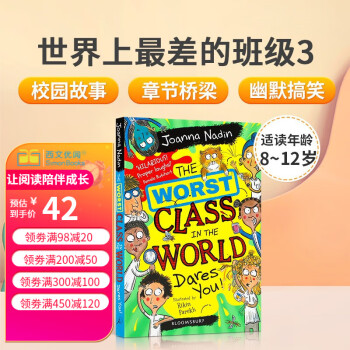 英文原版 The Worst Class in the World Dares You! #3 世界上最差的班級(jí)橋梁章節(jié)書(shū)