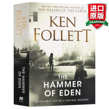 英文原版 邊緣人的戰(zhàn)爭(zhēng) The Hammer of Eden 肯福萊特 Ken Follett