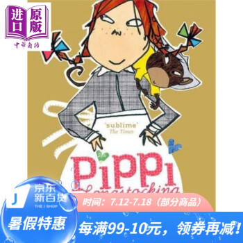 Pippi Longstocking 長襪子皮皮故事集 精裝 英文原版 進(jìn)口原版 趣味故事 Astrid Lindgren