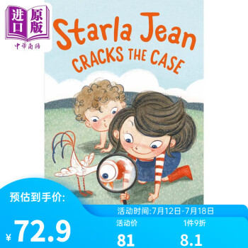 Starla Jean Cracks the Case斯黛拉.珍破案了 英文原版 進(jìn)口圖書 兒童繪本章節(jié)書 故事圖畫書 兒童讀物