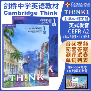 Cambridge Think 第二版 Starter 1 2 3 4 5級(jí) 新思維劍橋KET/PET考試教輔 新版Think 1級(jí)(書+冊(cè))