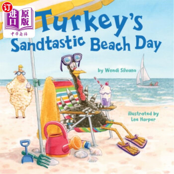 Turkey's Sandtastic Beach Day