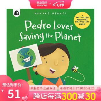 Pedro Loves Saving the Planet