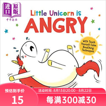 Little Unicorn is Angry 生氣的獨(dú)角獸 英文原版兒童繪本 動(dòng)物及動(dòng)物故事 3到6歲