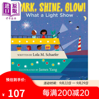 Spark, Shine, Glow! 閃耀的火花 英文原版 進(jìn)口圖書 兒童繪本 少兒知識(shí)圖畫書 自然科學(xué)童書 兒童讀物 精裝繪本