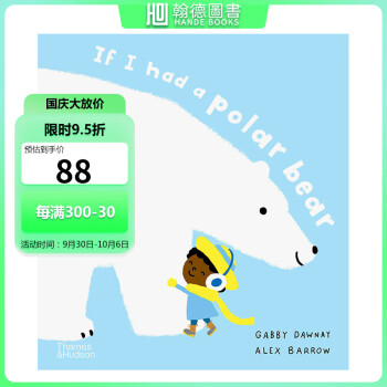 【預(yù)售】如果我有一只北極熊 If I Had a Polar Bear 原版英文兒童繪本