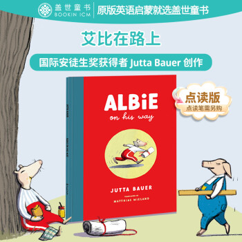 ALBiE on his way (點讀版) 艾比在路上/艾比的送信之旅