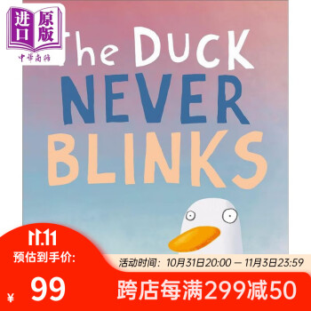 從不眨眼的鴨子 The Duck Never Blinks 英文原版 兒童繪本 動(dòng)物故事圖畫書 精裝繪本 進(jìn)口兒童讀物 3-5歲 中商原版