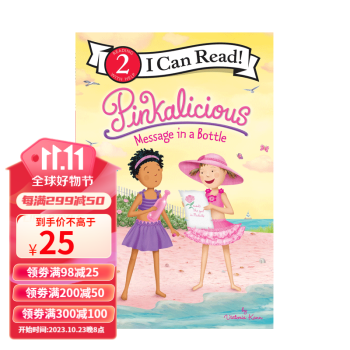 英文原版 I can read 2 Pinkalicious: Message in a Bottle 粉紅控系列平裝繪本