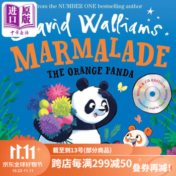 David Walliams Marmalade The Orange Panda 橙色的熊貓 英文原版 進(jìn)口圖書(shū) 兒童繪本 故事圖畫(huà)書(shū)