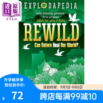 爆炸百科系列 回歸自然 Explodapedia Rewild 英文原版 Ben Martynoga 科學(xué)百科 科普與科學(xué)通識