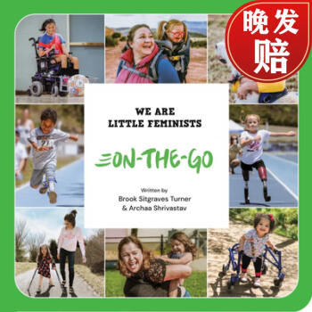 We Are Little Feminists: On-The-Go