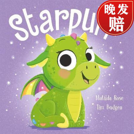 【4周達(dá)】The Magic Pet Shop: Starp...