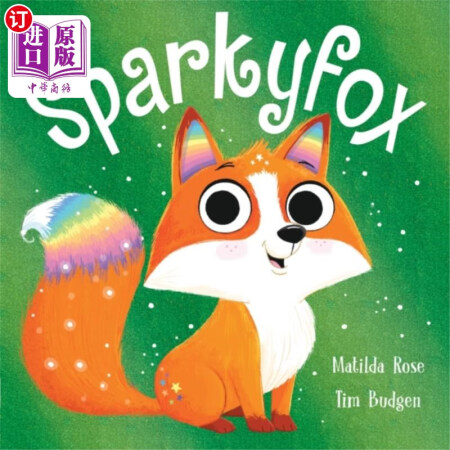 海外直訂Magic Pet Shop: Sparkyfox ...