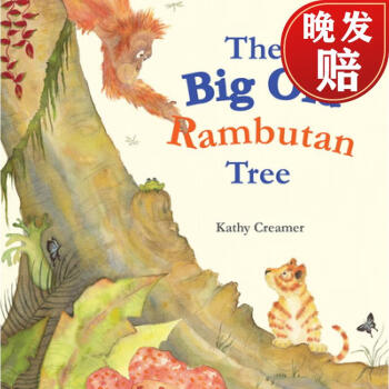 【4周達(dá)】The Big Old Rambutan Tree