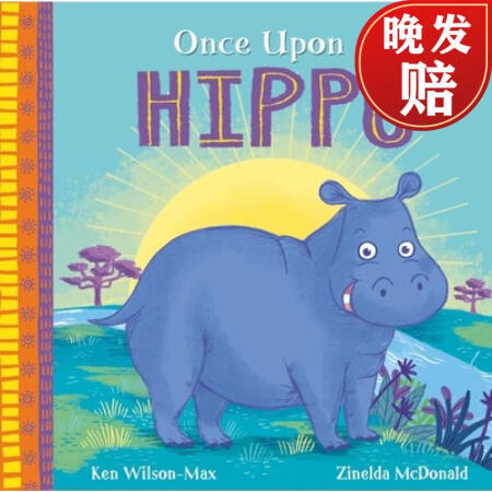 【4周達】Storytime Africa: Once Up...