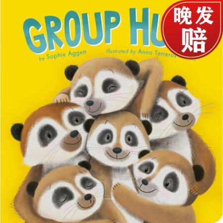 【4周達(dá)】Group Hug!: With Shaped D...