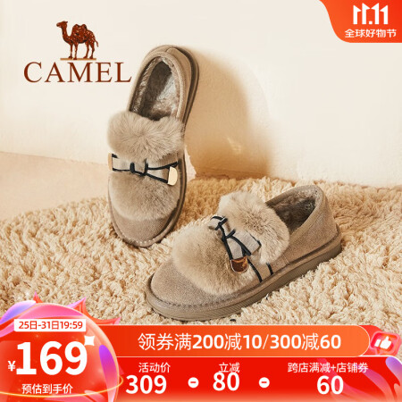 駱駝(CAMEL)女鞋新款保暖雪地靴圓頭短靴可愛百搭女鞋 L...
