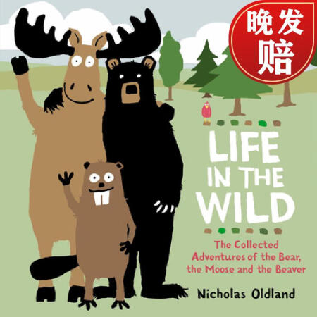 Life in the Wild