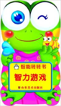 智能轉(zhuǎn)轉(zhuǎn)書(shū): 第1輯(套裝共5冊(cè)) [3-6歲]