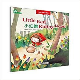 Little Red Riding Hood(小紅帽)