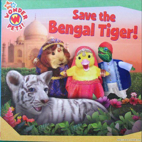 Save the Bengal Tiger