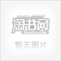 老夫子反斗偵探(5)