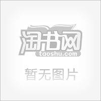 小學(xué)語文必背及精讀古詩文選 第六冊