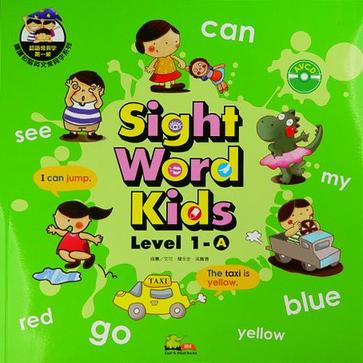 Sight Word Kids 1A