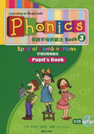 Super phonics 3 綠