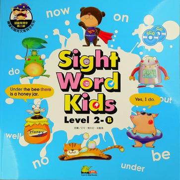 Sight Word Kids 2B