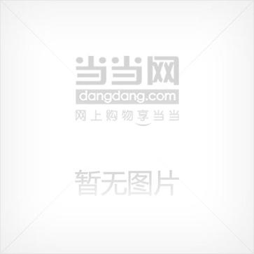 连词的故事