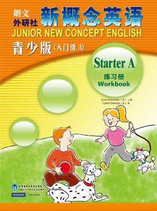 新概念英語(yǔ)-入門(mén)級(jí)A--練習(xí)冊(cè)