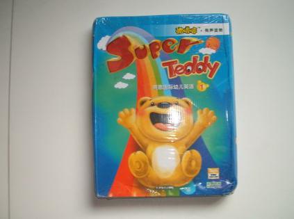 Super Teddy 洪恩國際幼兒英語波嚕嚕1級(jí)